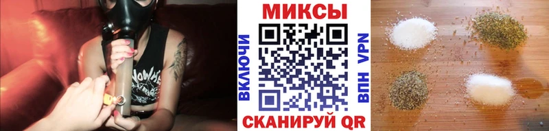 Бутират 99%  Мытищи 