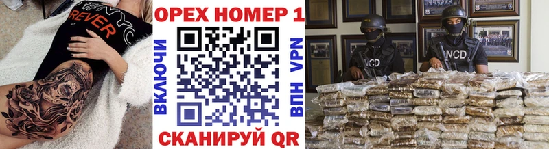 МЕГА ссылки Мытищи Кокаин Колумбийский