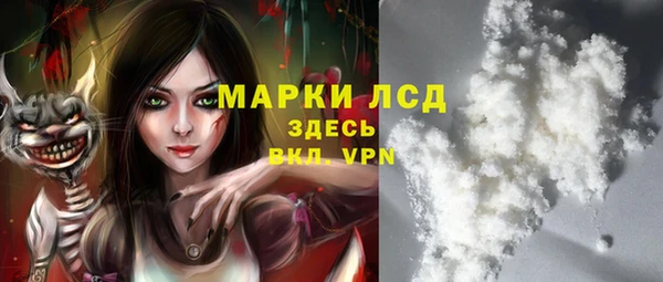 jwh Аркадак
