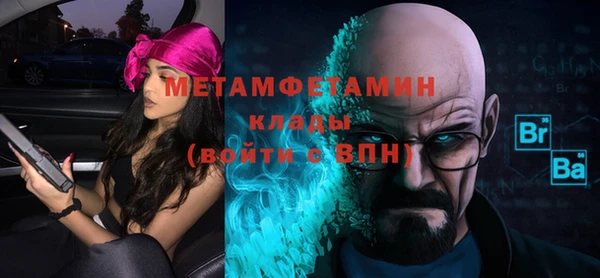 apvp Балабаново