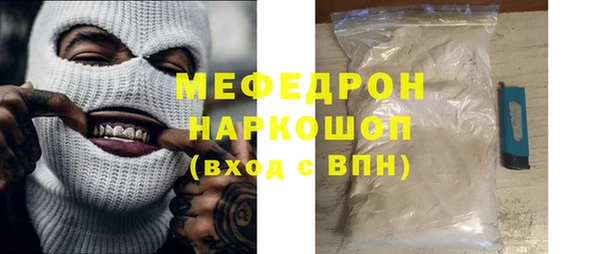 jwh Аркадак