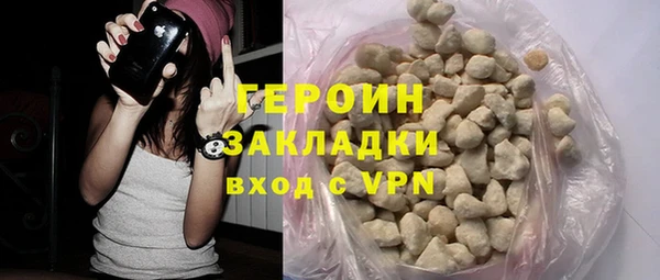 jwh Аркадак