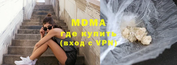 jwh Аркадак