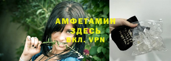 jwh Аркадак