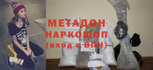 2c-b Няндома