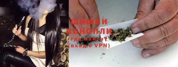 jwh Аркадак