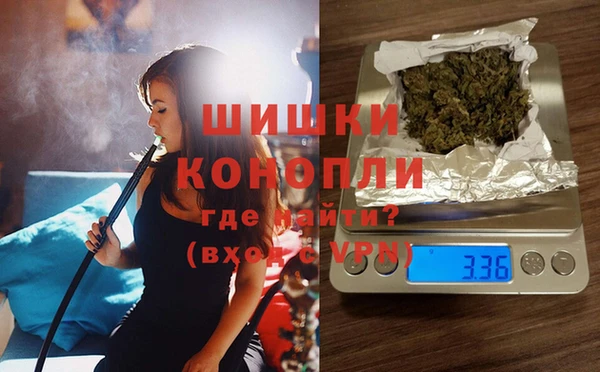 jwh Аркадак