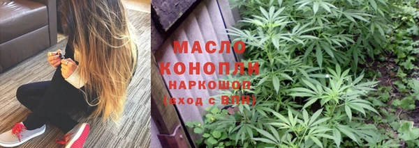 ешки Армянск