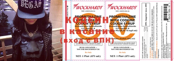 кокаин Нягань