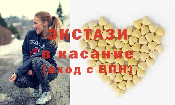 jwh Аркадак