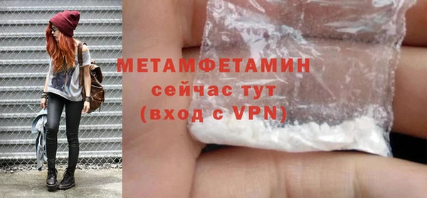 jwh Аркадак