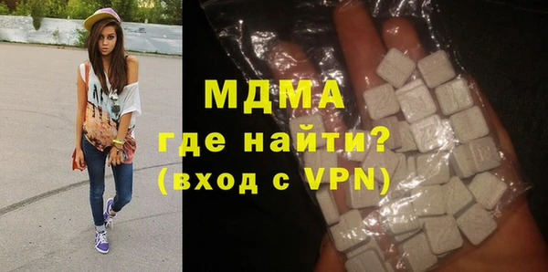 jwh Аркадак