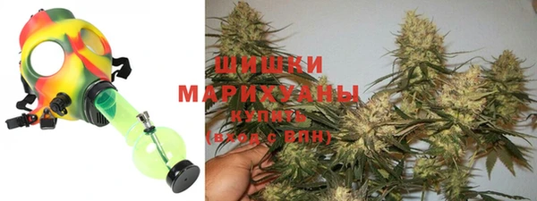 jwh Аркадак