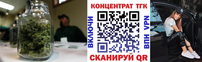 наркошоп Мытищи Дистиллят ТГК гашишное масло