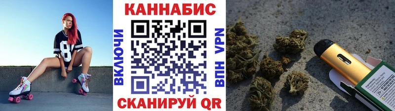 Шишки марихуана White Widow  Мытищи 